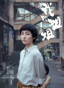 俺去了亚洲欧美日韩