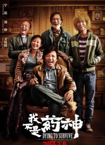 久久伊人一区二区三区四区